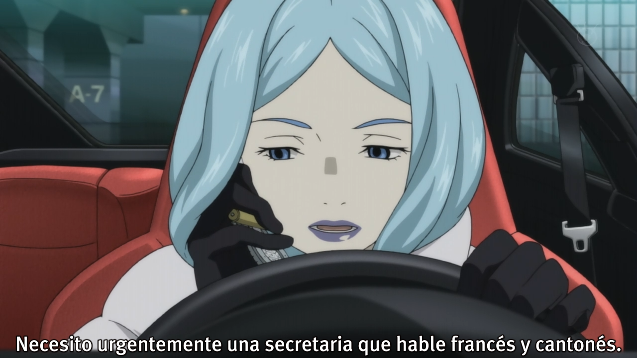 Higashi no Eden (AnimeRakuen)